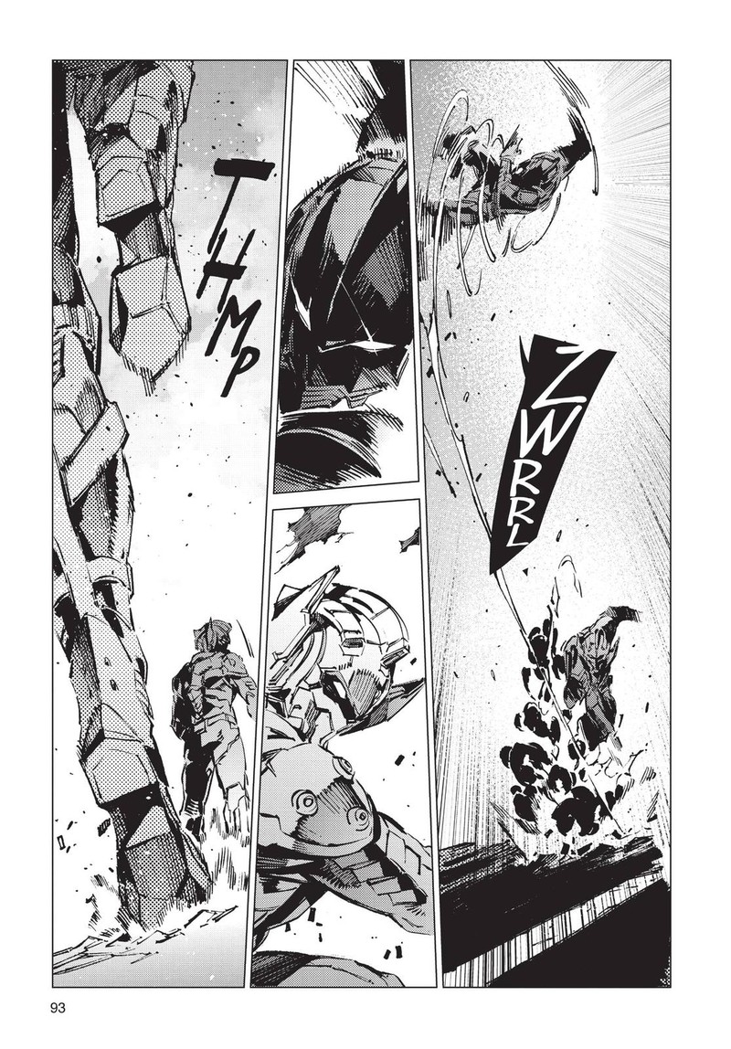 Ultraman 93 21