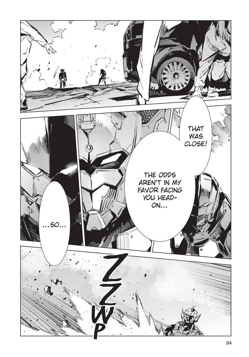 Ultraman 93 22