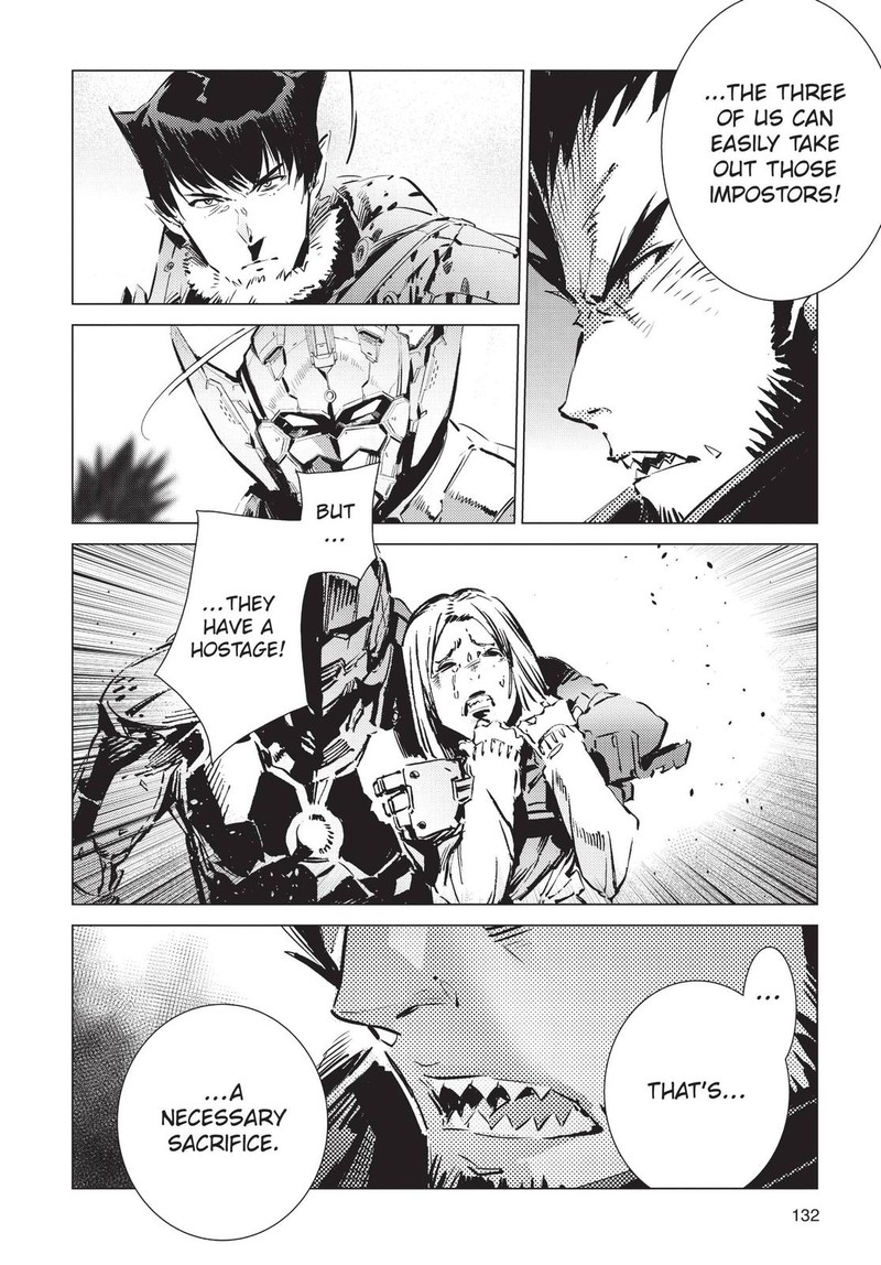 Ultraman 94 20