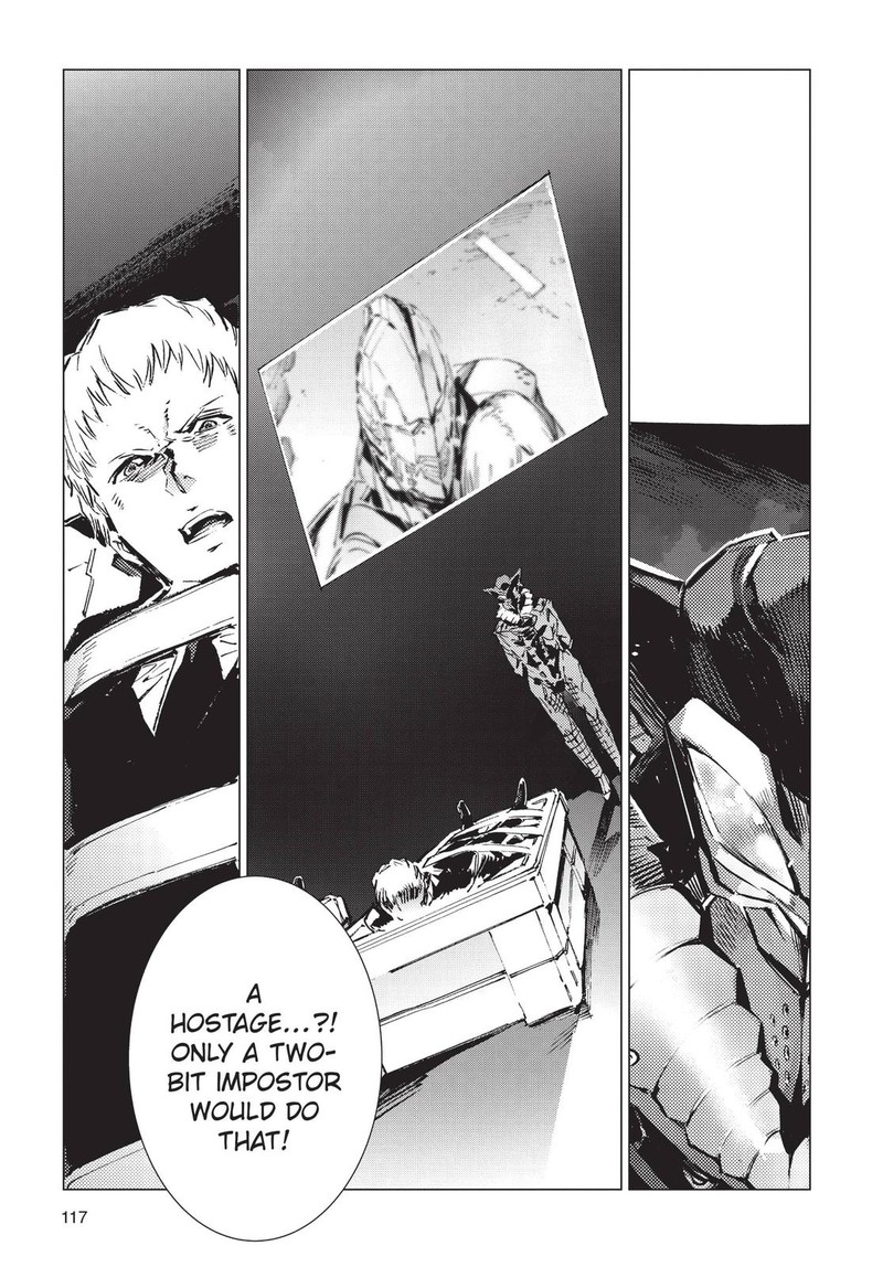 Ultraman 94 5