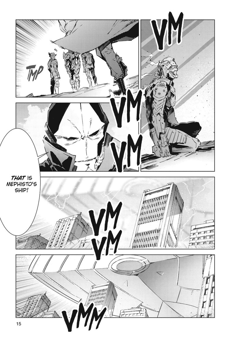 Ultraman 96 17