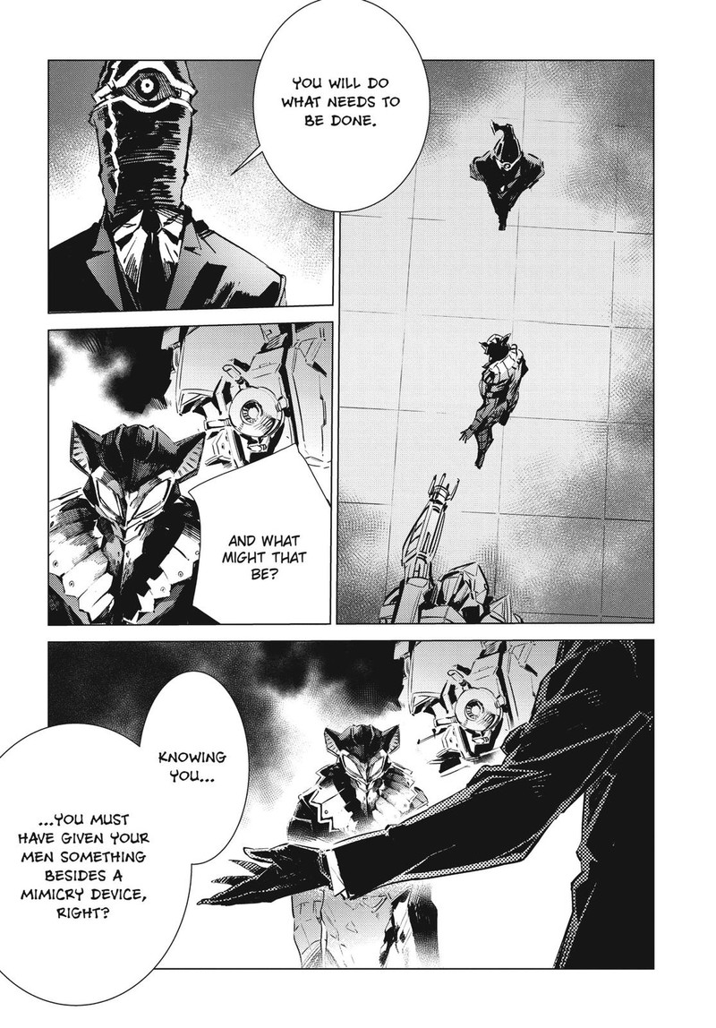 Ultraman 97 15