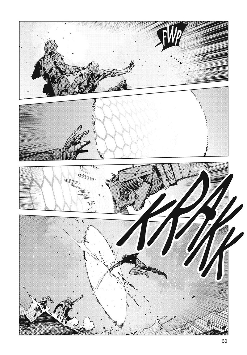 Ultraman 97 4