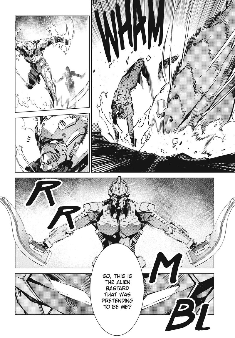 Ultraman 98 14