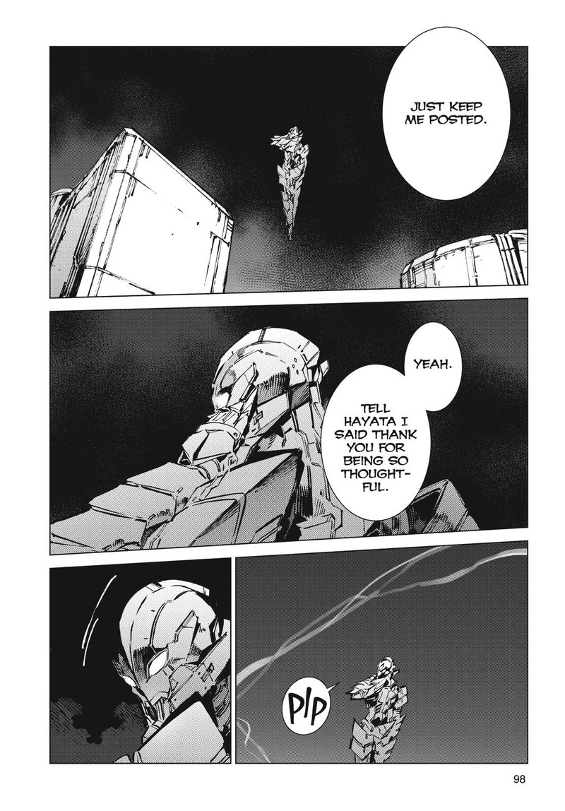 Ultraman 99 12