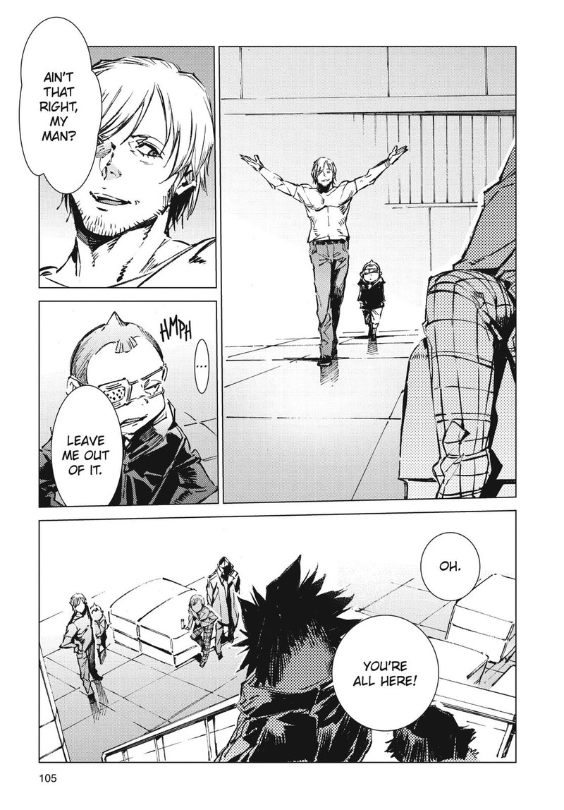 Ultraman 99 19