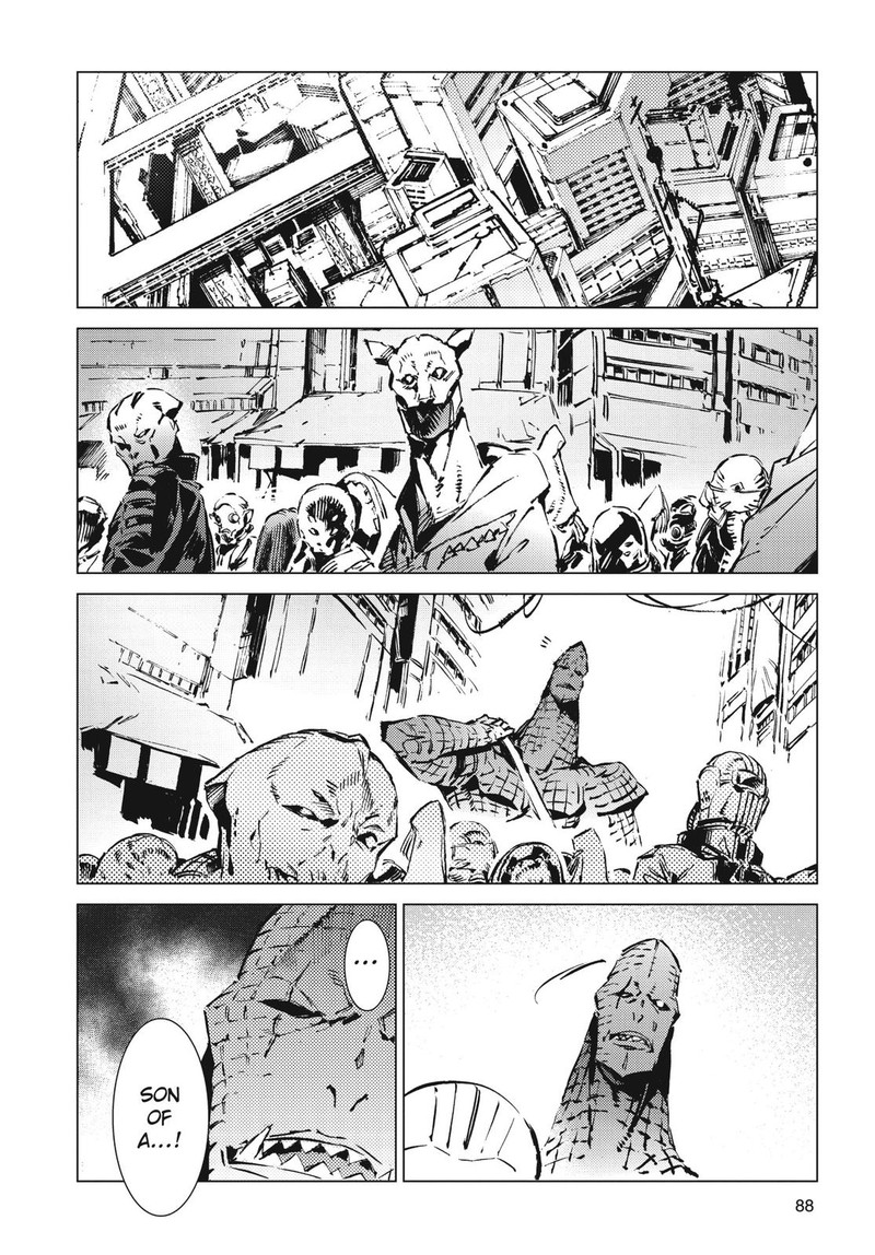 Ultraman 99 2