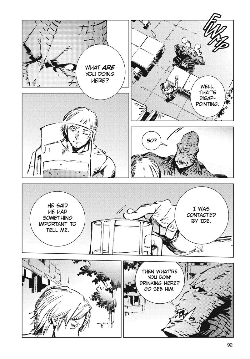 Ultraman 99 6
