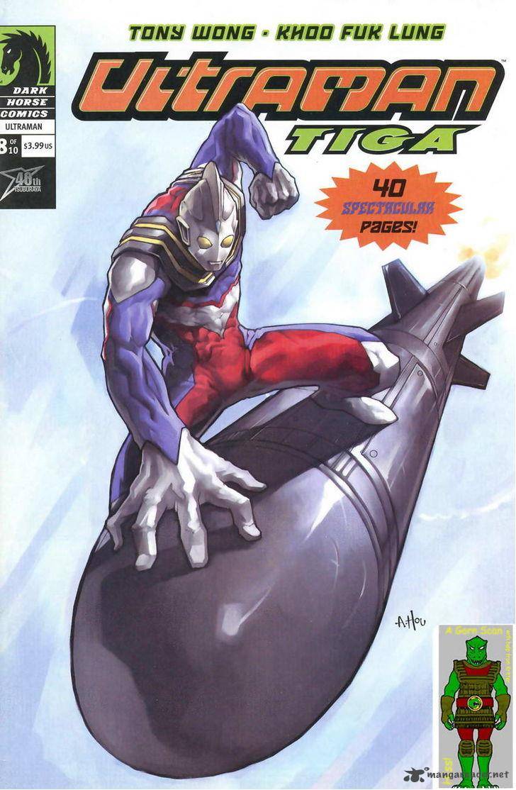 Ultraman Tiga 8 1