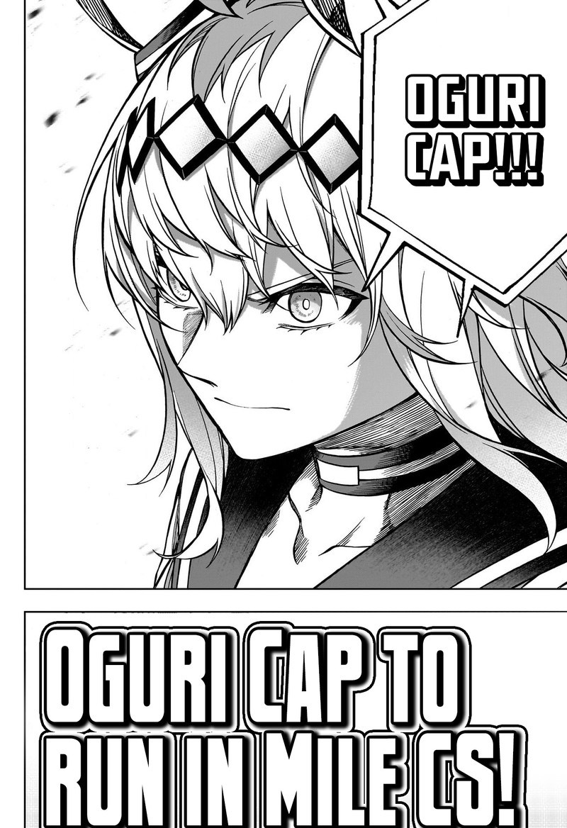 Uma Musume Cinderella Gray 107 20