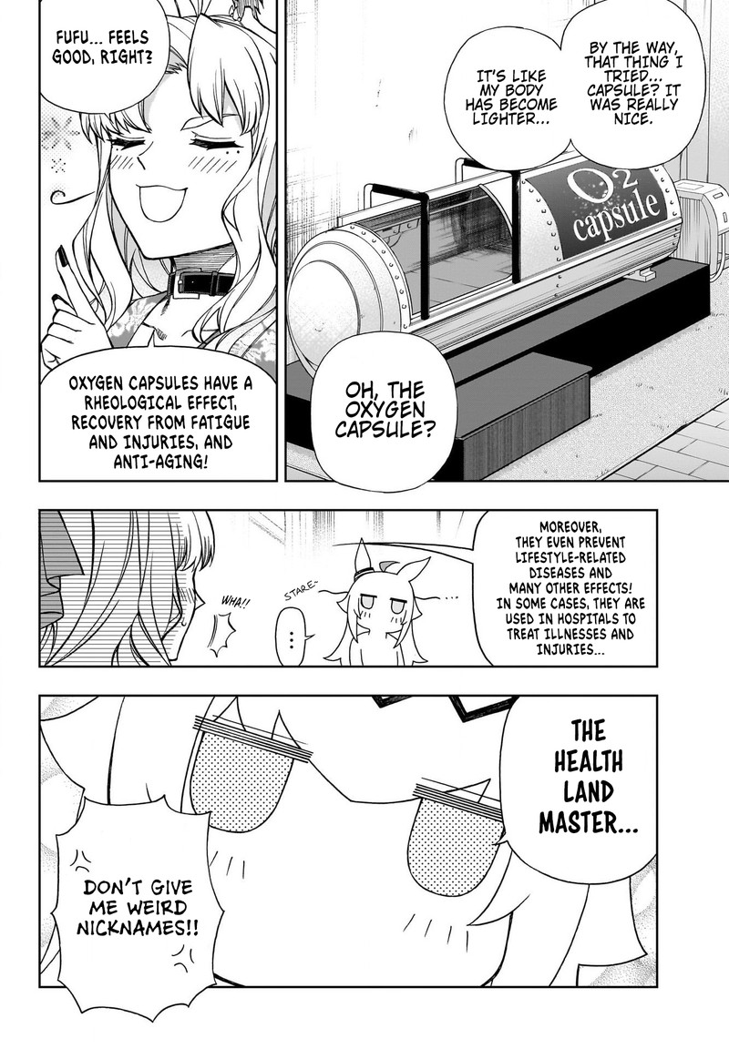 Uma Musume Cinderella Gray 114 12