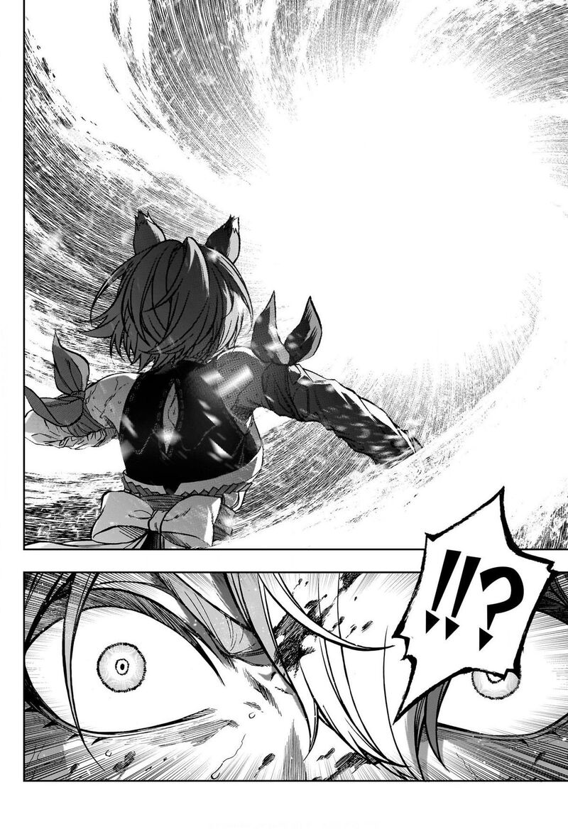 Uma Musume Cinderella Gray 141 12