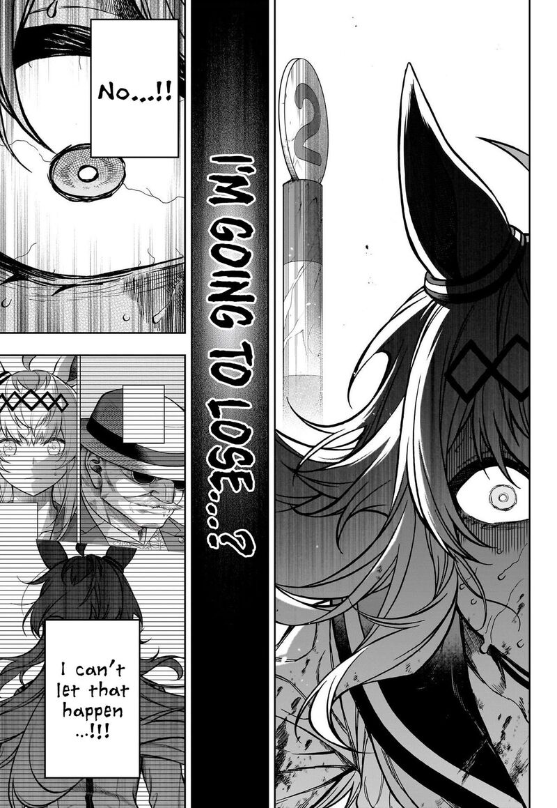 Uma Musume Cinderella Gray 141 3