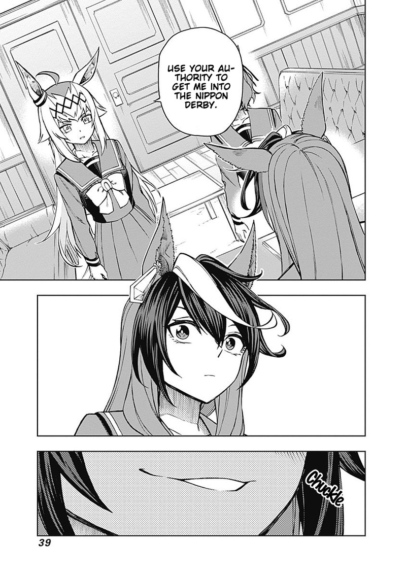 Uma Musume Cinderella Gray 18 13