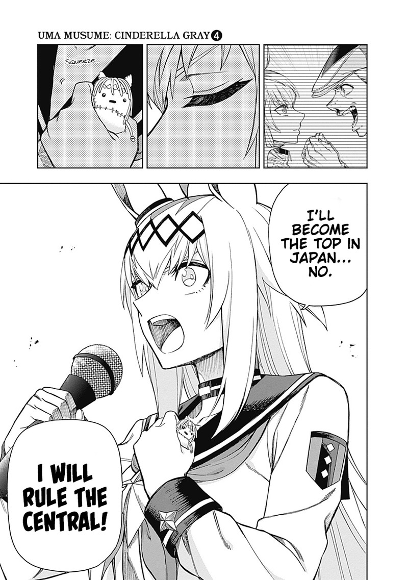 Uma Musume Cinderella Gray 35 15