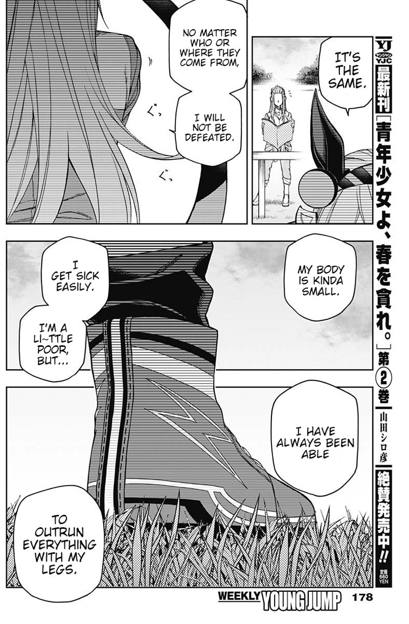 Uma Musume Cinderella Gray 48 16