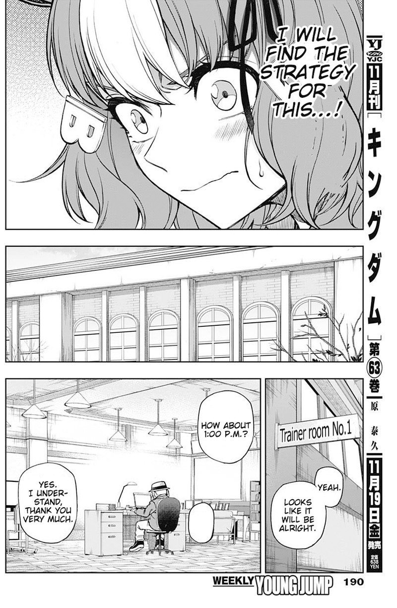 Uma Musume Cinderella Gray 61 16