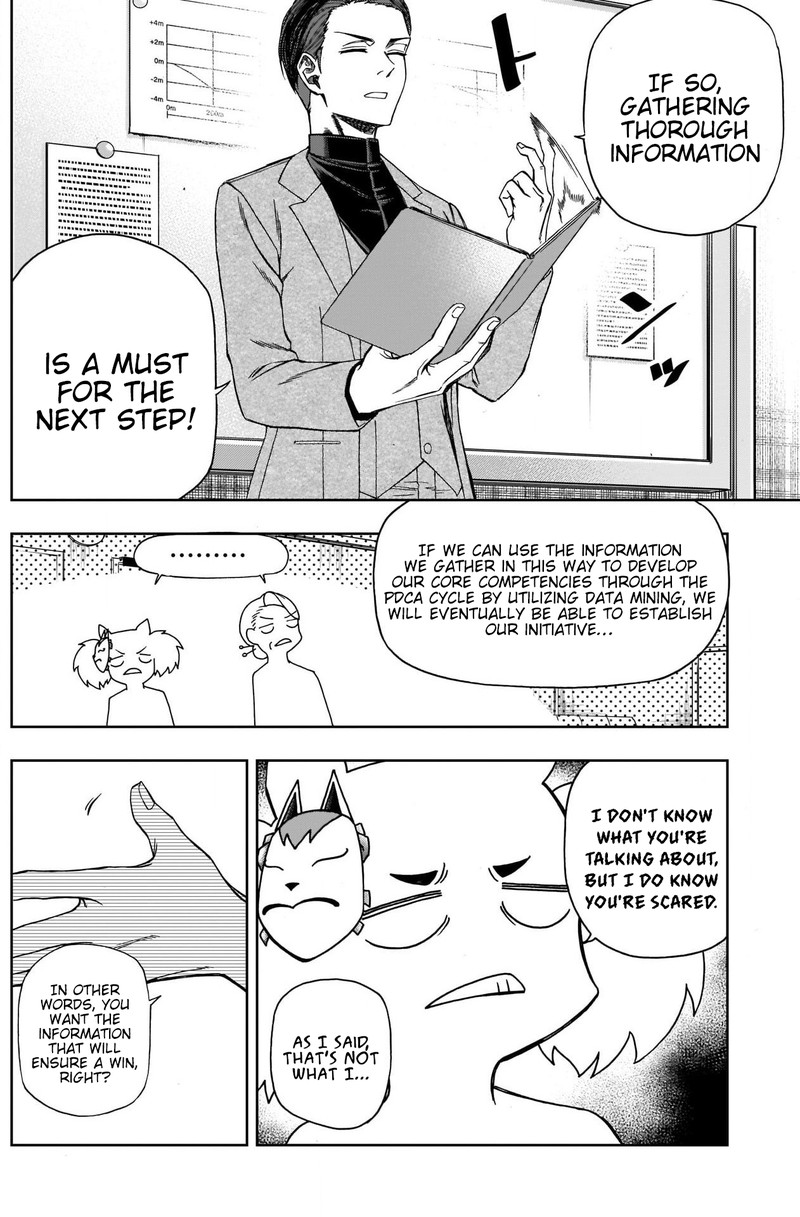 Uma Musume Cinderella Gray 85 12