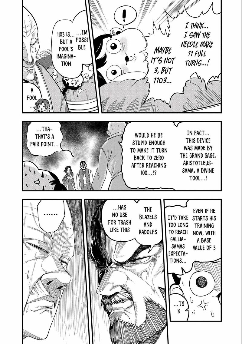 Umareta Chokugo Ni Suterareta Kedo Zensei Ga Taikensha Datta Node Yoyuu De Ikitemasu 1 15