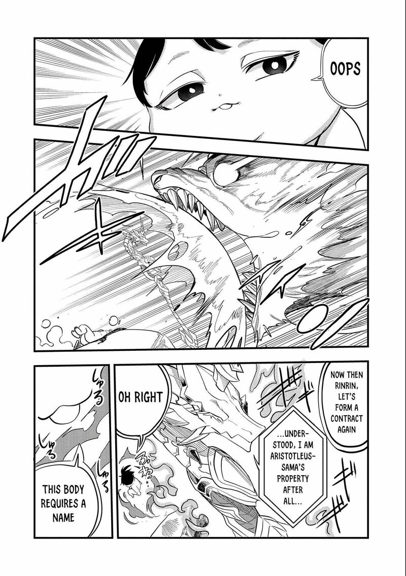 Umareta Chokugo Ni Suterareta Kedo Zensei Ga Taikensha Datta Node Yoyuu De Ikitemasu 1 24