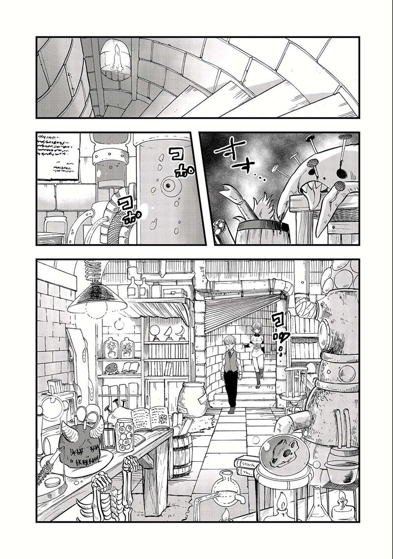 Umareta Chokugo Ni Suterareta Kedo Zensei Ga Taikensha Datta Node Yoyuu De Ikitemasu 10 27