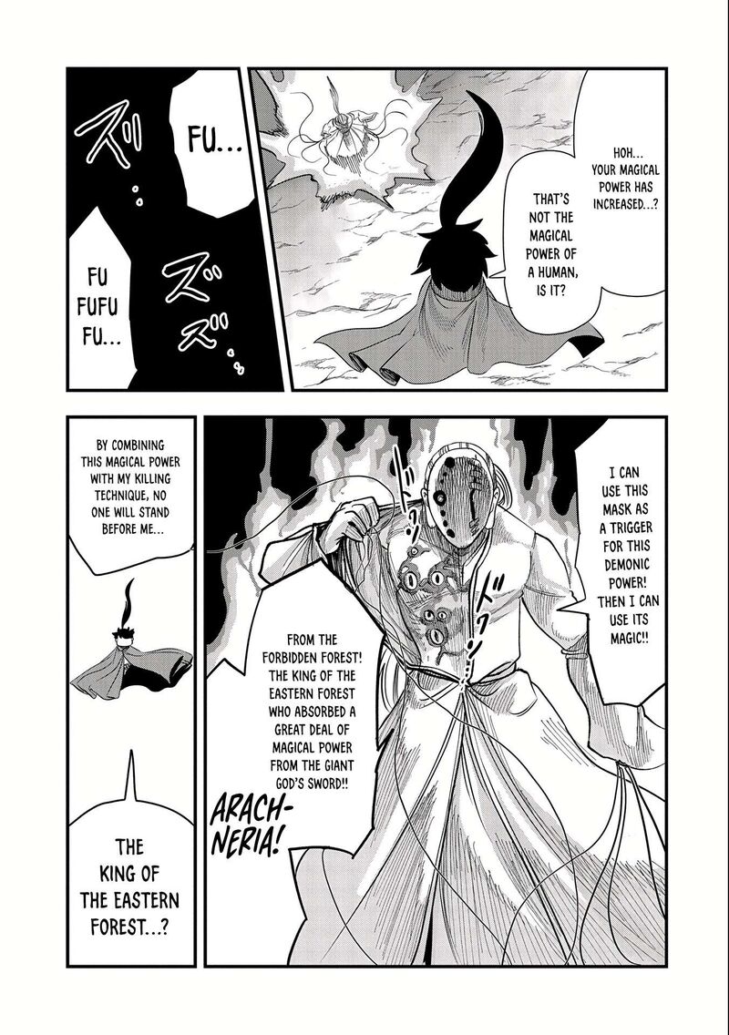 Umareta Chokugo Ni Suterareta Kedo Zensei Ga Taikensha Datta Node Yoyuu De Ikitemasu 11 21