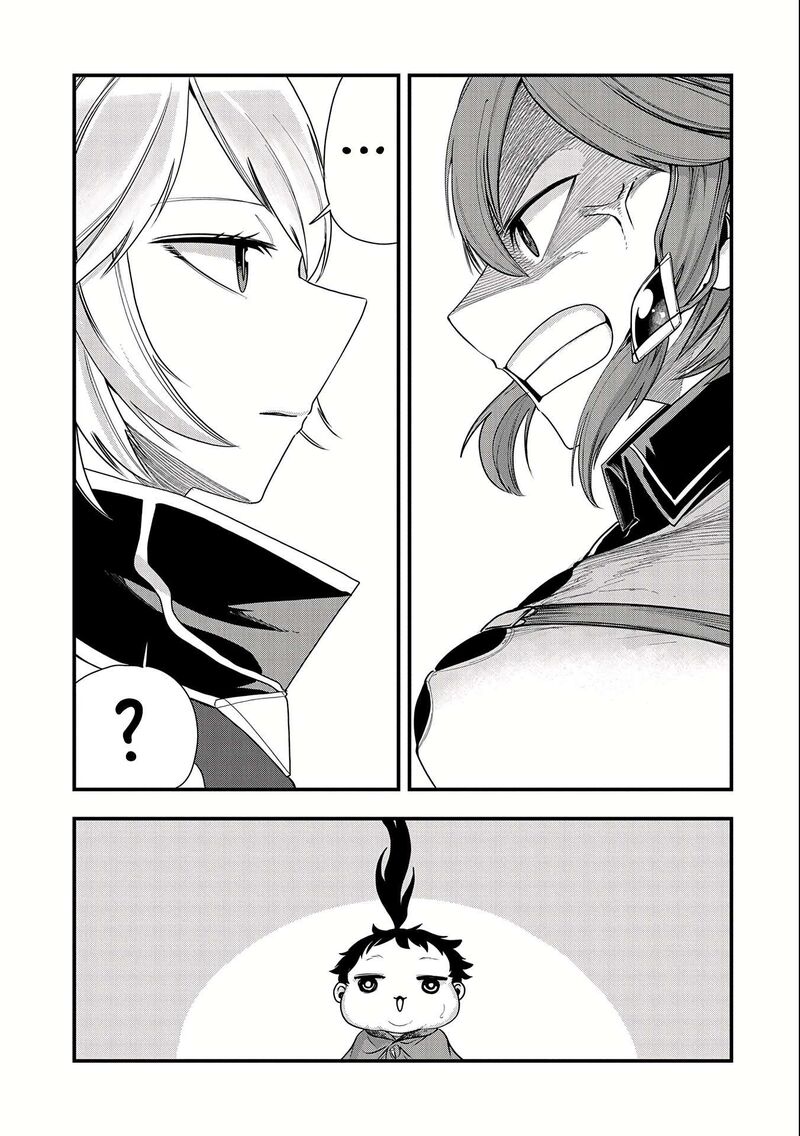Umareta Chokugo Ni Suterareta Kedo Zensei Ga Taikensha Datta Node Yoyuu De Ikitemasu 14 3