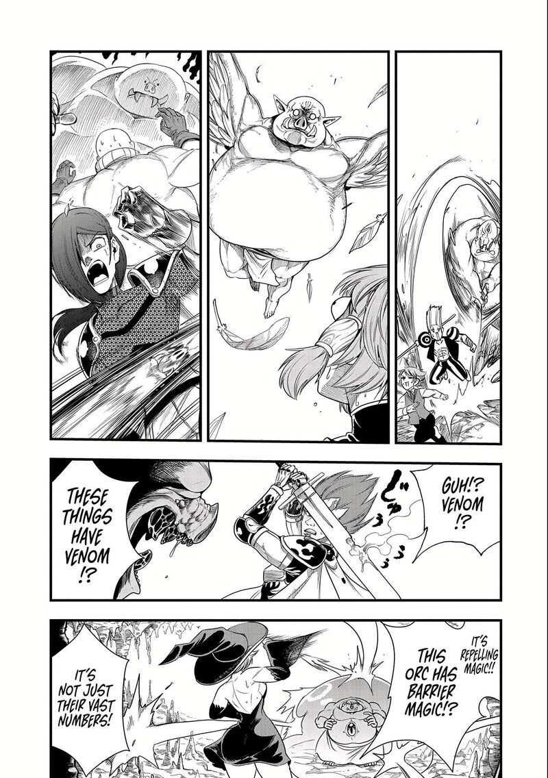 Umareta Chokugo Ni Suterareta Kedo Zensei Ga Taikensha Datta Node Yoyuu De Ikitemasu 17 20