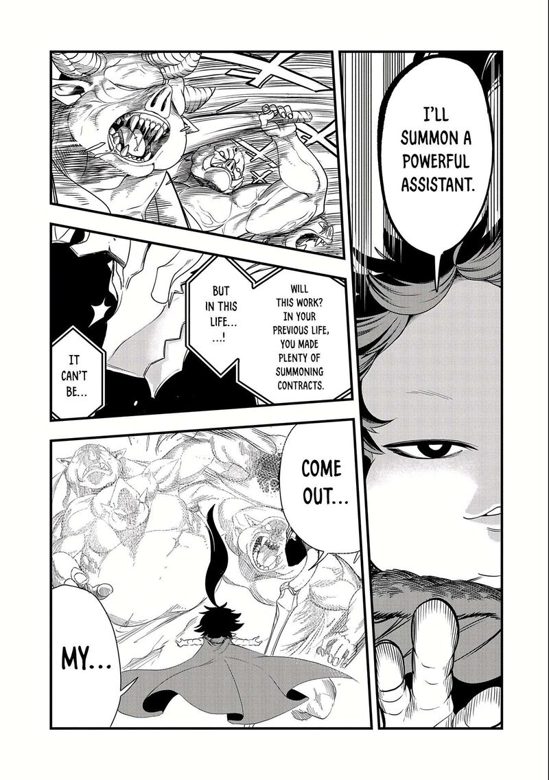 Umareta Chokugo Ni Suterareta Kedo Zensei Ga Taikensha Datta Node Yoyuu De Ikitemasu 17 26