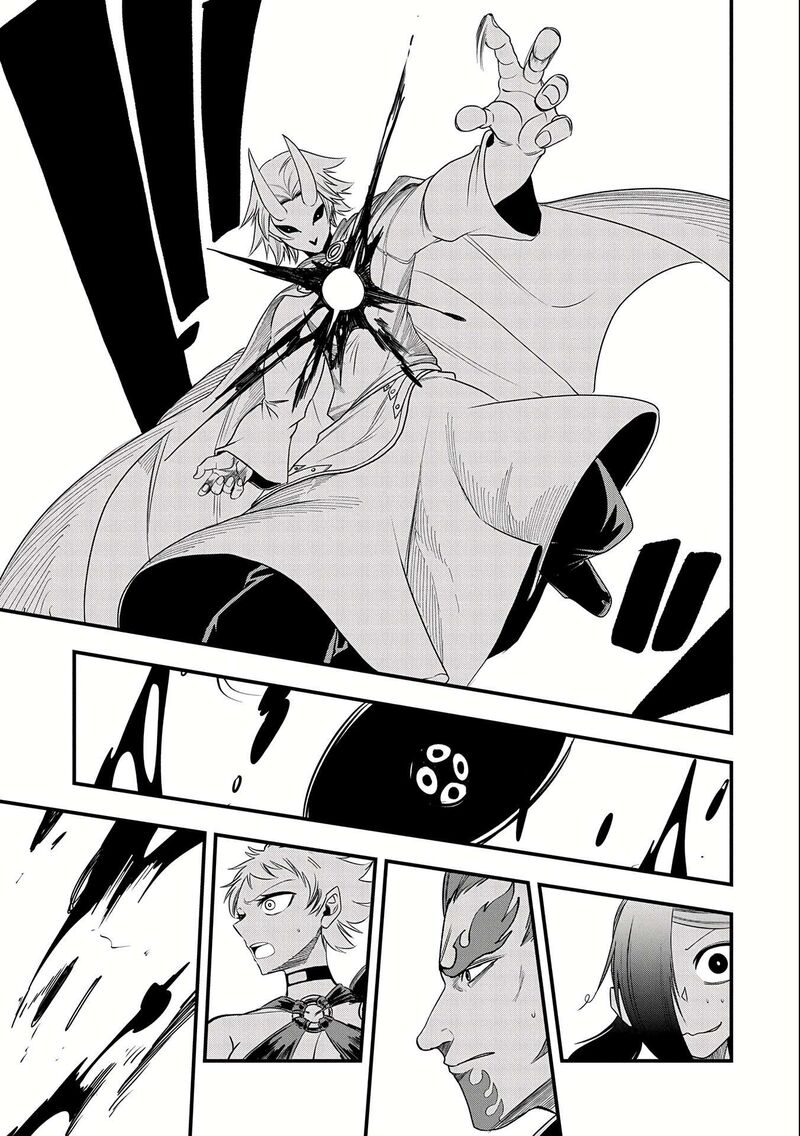 Umareta Chokugo Ni Suterareta Kedo Zensei Ga Taikensha Datta Node Yoyuu De Ikitemasu 18 30