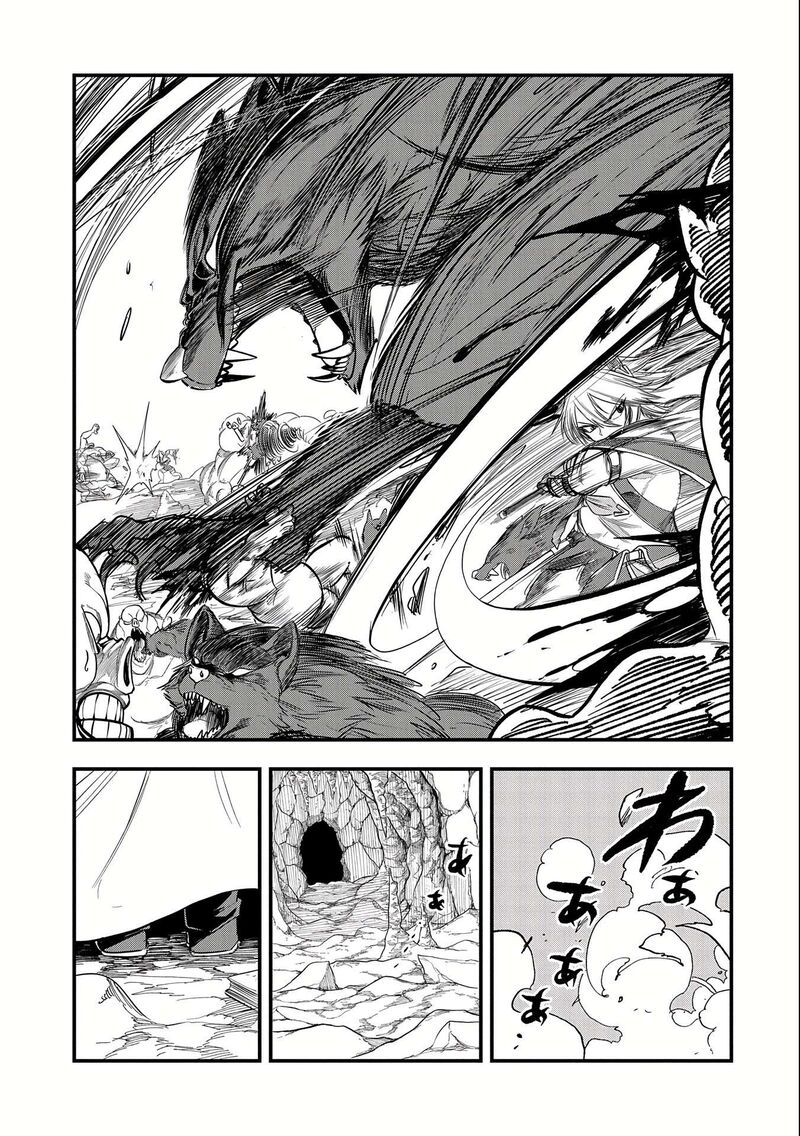 Umareta Chokugo Ni Suterareta Kedo Zensei Ga Taikensha Datta Node Yoyuu De Ikitemasu 18 7