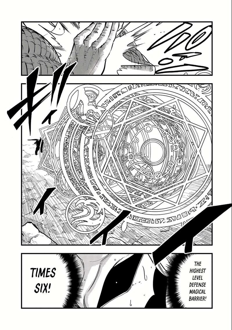 Umareta Chokugo Ni Suterareta Kedo Zensei Ga Taikensha Datta Node Yoyuu De Ikitemasu 19 26