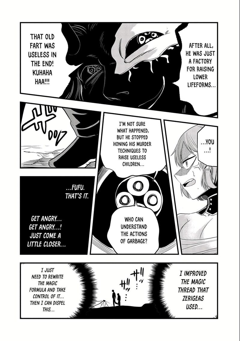 Umareta Chokugo Ni Suterareta Kedo Zensei Ga Taikensha Datta Node Yoyuu De Ikitemasu 20 6
