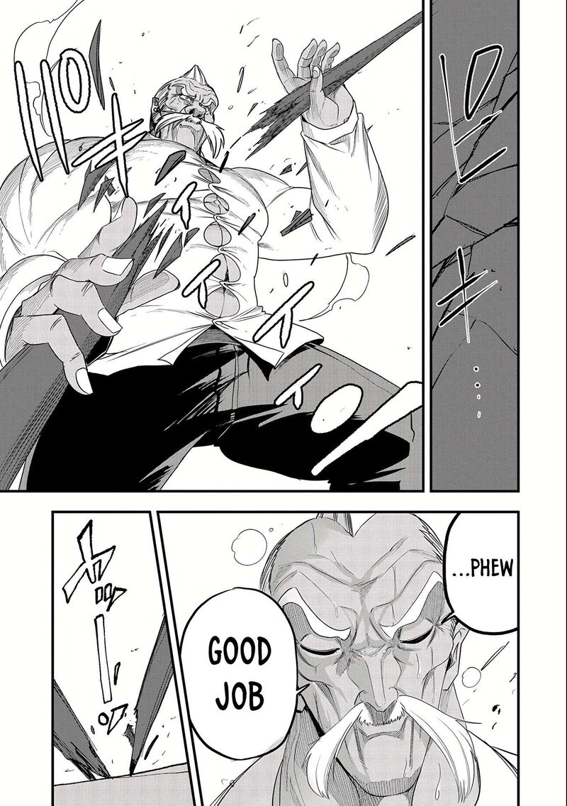 Umareta Chokugo Ni Suterareta Kedo Zensei Ga Taikensha Datta Node Yoyuu De Ikitemasu 22 21