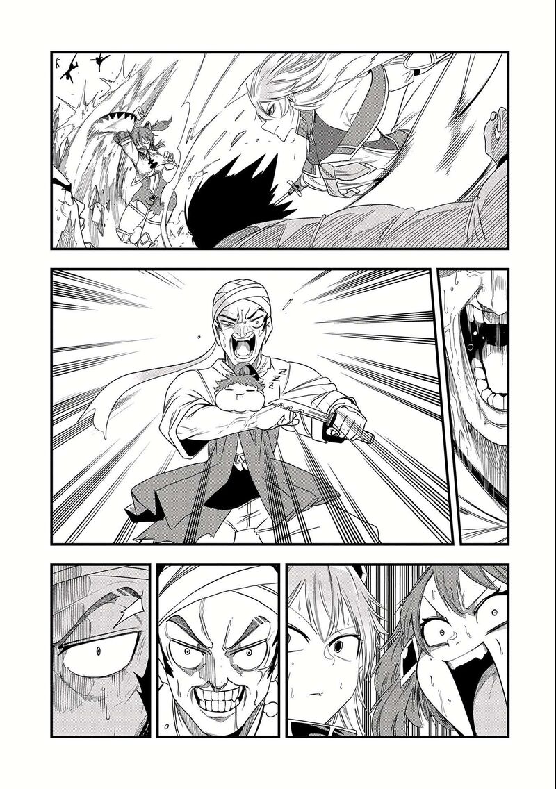 Umareta Chokugo Ni Suterareta Kedo Zensei Ga Taikensha Datta Node Yoyuu De Ikitemasu 23 12