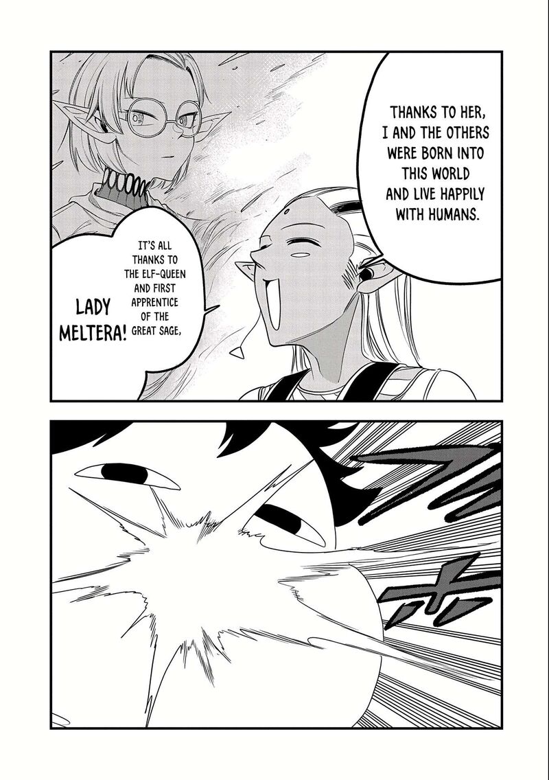 Umareta Chokugo Ni Suterareta Kedo Zensei Ga Taikensha Datta Node Yoyuu De Ikitemasu 24 12