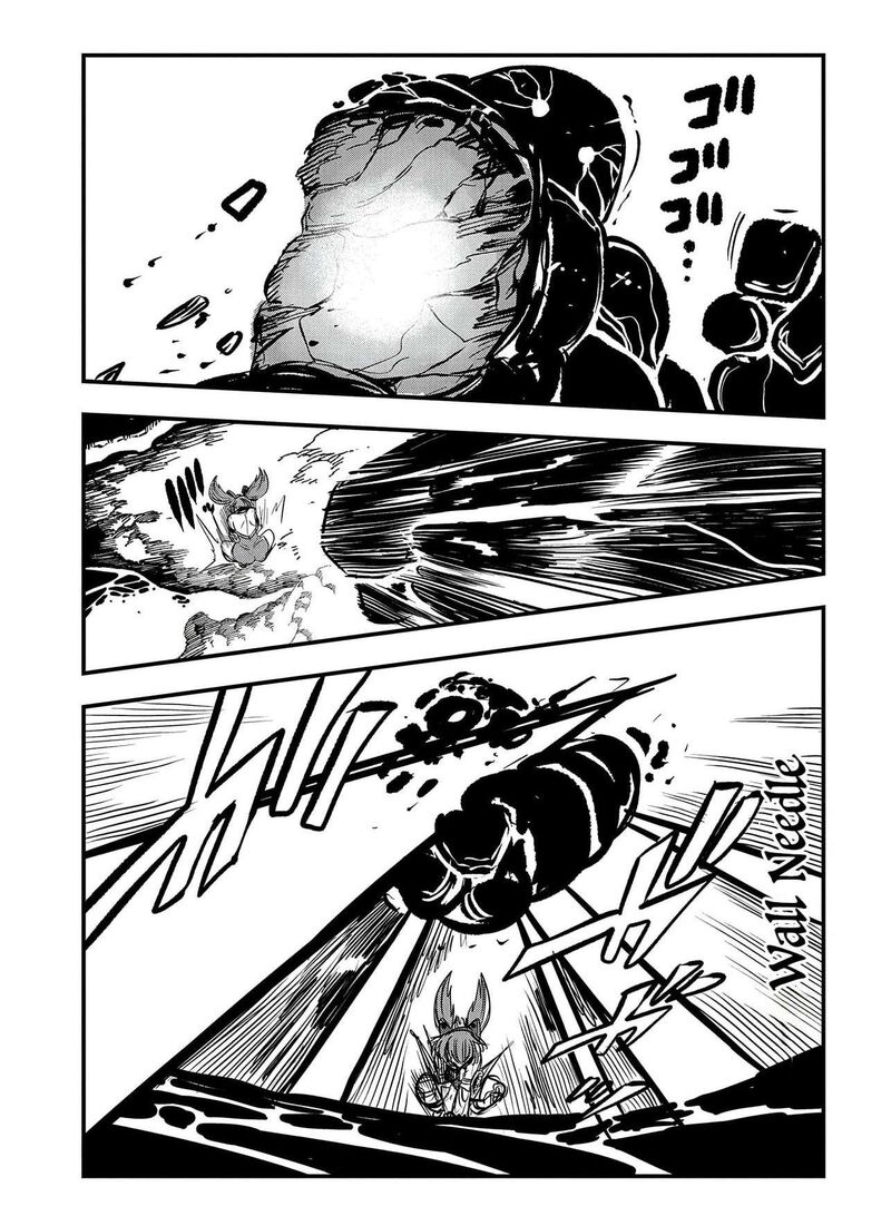 Umareta Chokugo Ni Suterareta Kedo Zensei Ga Taikensha Datta Node Yoyuu De Ikitemasu 26 17