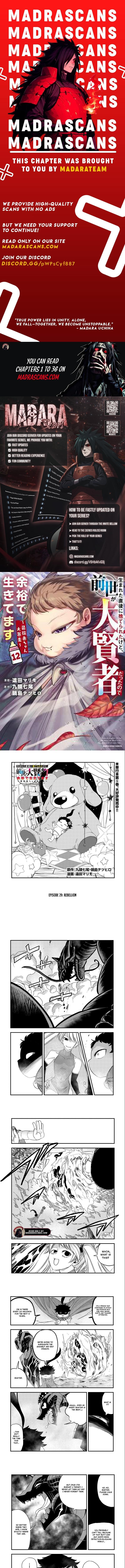 Umareta Chokugo Ni Suterareta Kedo Zensei Ga Taikensha Datta Node Yoyuu De Ikitemasu 29a 1