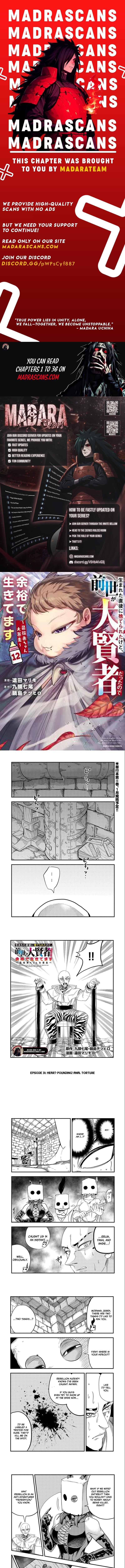 Umareta Chokugo Ni Suterareta Kedo Zensei Ga Taikensha Datta Node Yoyuu De Ikitemasu 31a 1