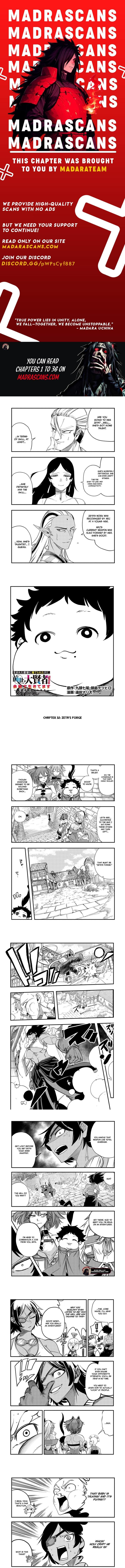 Umareta Chokugo Ni Suterareta Kedo Zensei Ga Taikensha Datta Node Yoyuu De Ikitemasu 32a 1