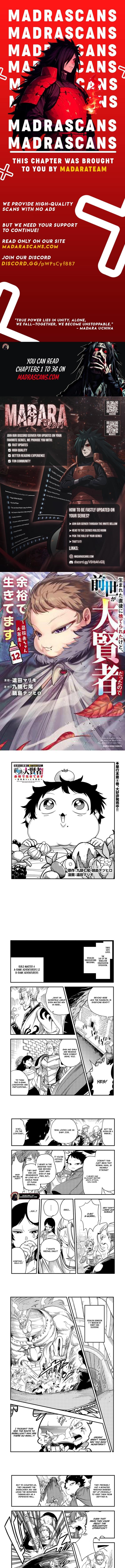 Umareta Chokugo Ni Suterareta Kedo Zensei Ga Taikensha Datta Node Yoyuu De Ikitemasu 33a 1