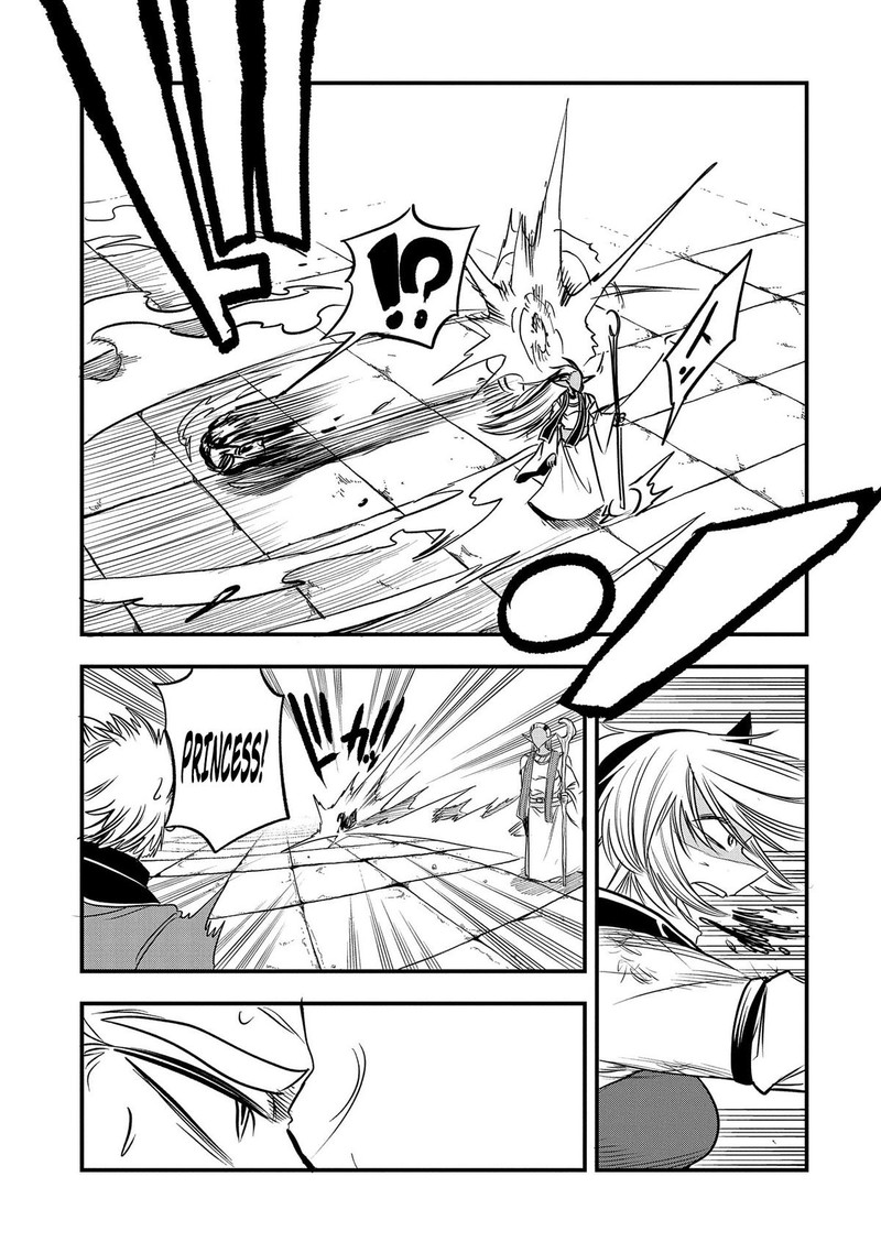 Umareta Chokugo Ni Suterareta Kedo Zensei Ga Taikensha Datta Node Yoyuu De Ikitemasu 37b 8