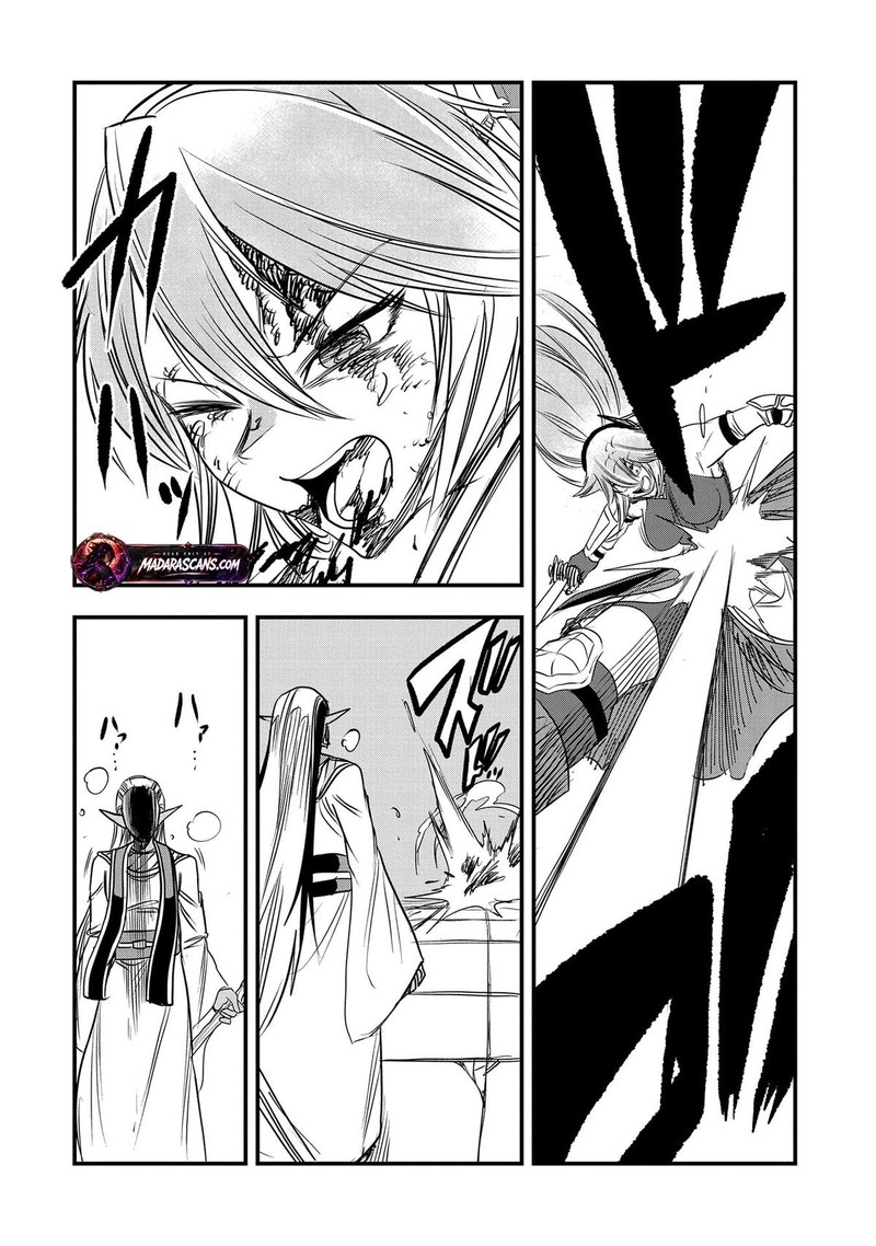Umareta Chokugo Ni Suterareta Kedo Zensei Ga Taikensha Datta Node Yoyuu De Ikitemasu 38a 13