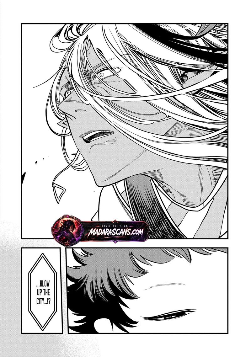 Umareta Chokugo Ni Suterareta Kedo Zensei Ga Taikensha Datta Node Yoyuu De Ikitemasu 40 20