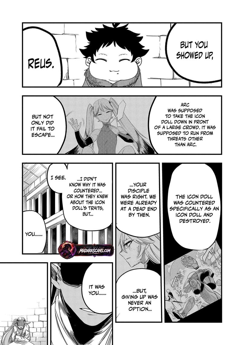 Umareta Chokugo Ni Suterareta Kedo Zensei Ga Taikensha Datta Node Yoyuu De Ikitemasu 41 9