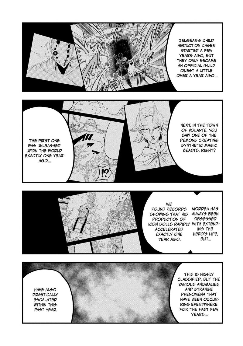 Umareta Chokugo Ni Suterareta Kedo Zensei Ga Taikensha Datta Node Yoyuu De Ikitemasu 44 22