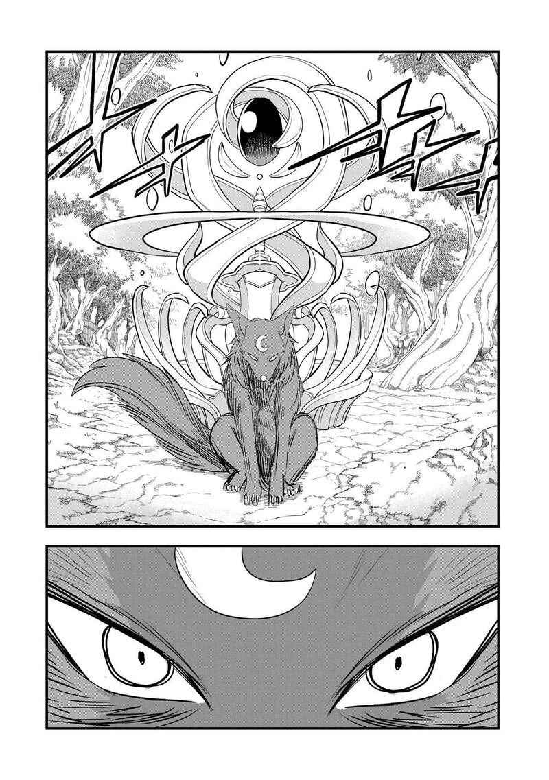 Umareta Chokugo Ni Suterareta Kedo Zensei Ga Taikensha Datta Node Yoyuu De Ikitemasu 50 23