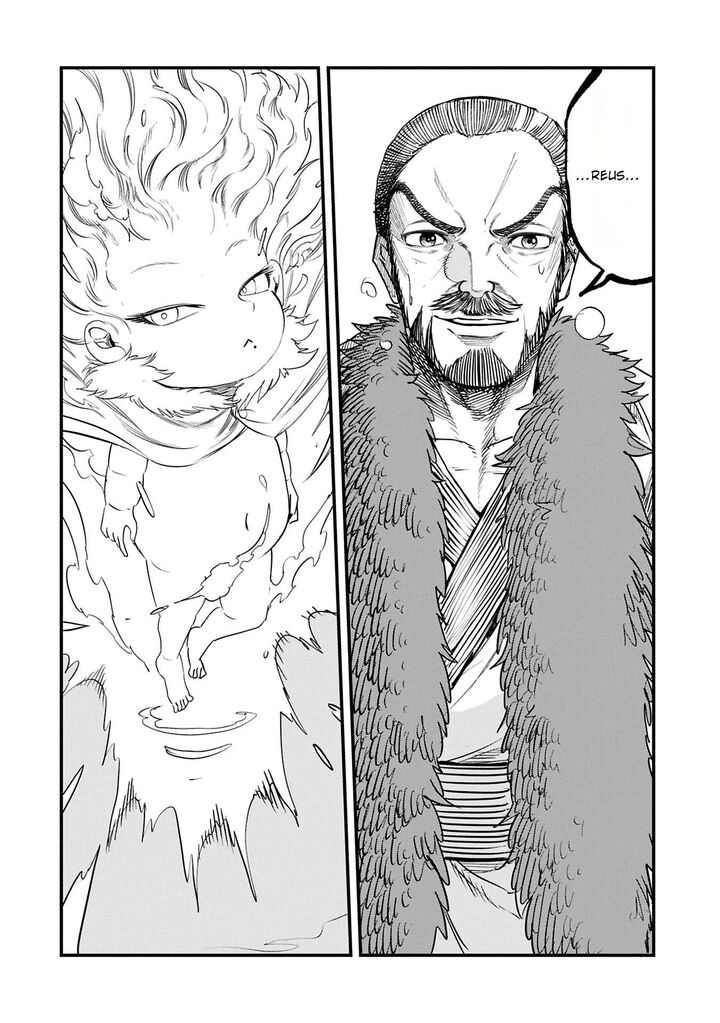 Umareta Chokugo Ni Suterareta Kedo Zensei Ga Taikensha Datta Node Yoyuu De Ikitemasu 51a 4