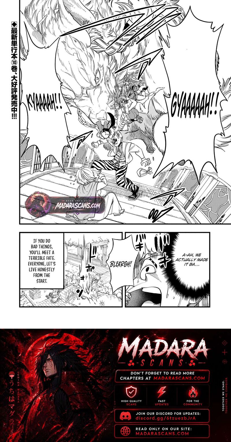 Umareta Chokugo Ni Suterareta Kedo Zensei Ga Taikensha Datta Node Yoyuu De Ikitemasu 51b 14