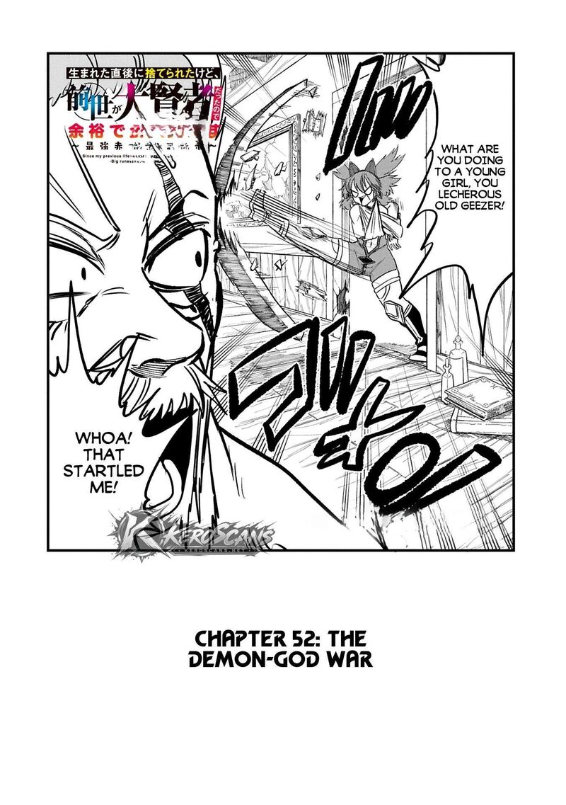 Umareta Chokugo Ni Suterareta Kedo Zensei Ga Taikensha Datta Node Yoyuu De Ikitemasu 52 2